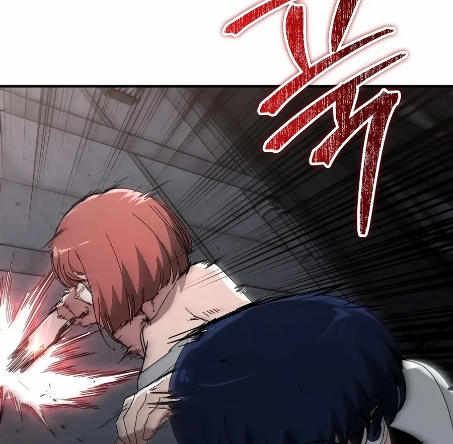 The Cleaner Chapter 14.2 page 5 - 
