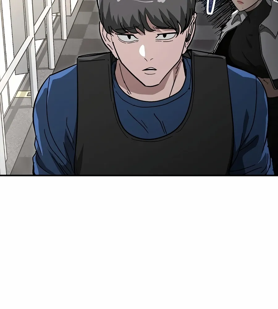 The Cleaner Chapter 14.2 page 100 - 