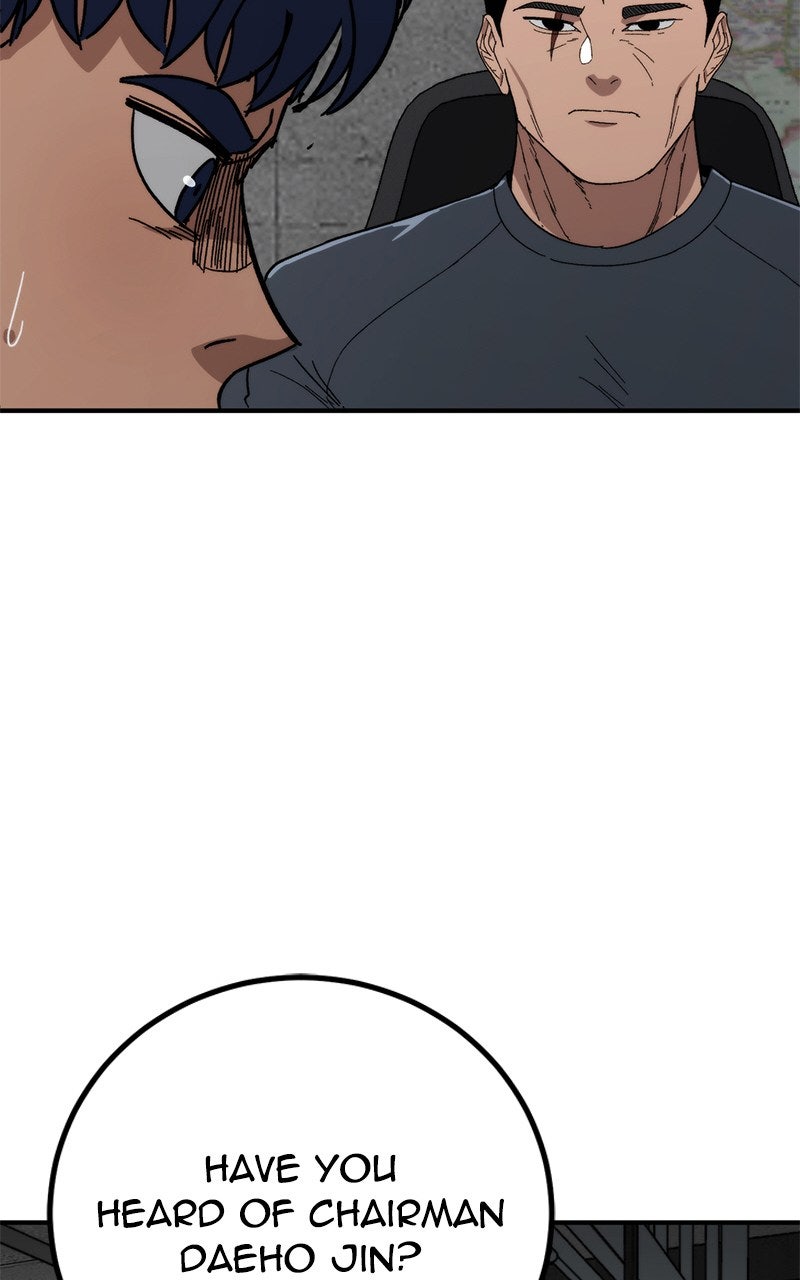 The Cleaner Episode 16 page 74 - 