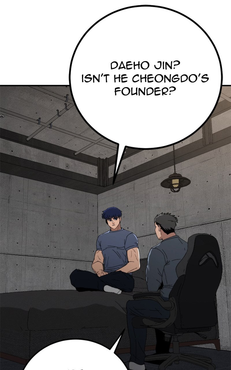 The Cleaner Episode 16 page 76 - 