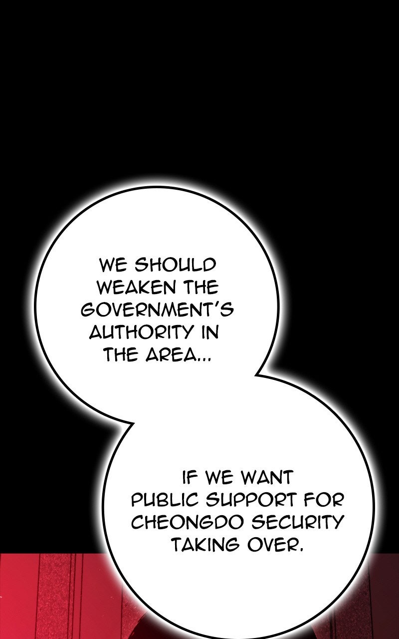 The Cleaner Episode 17 page 4 - 