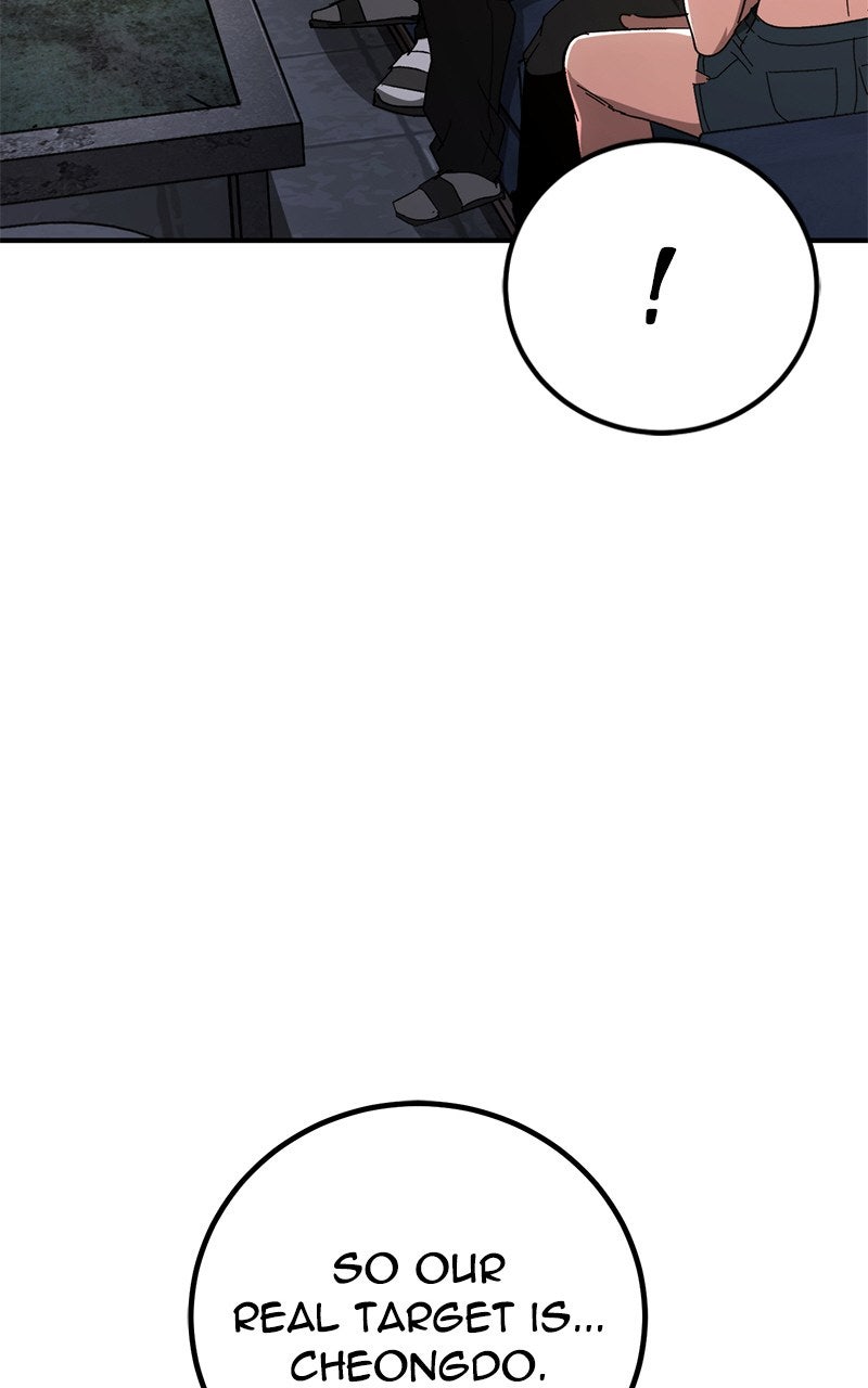 The Cleaner Episode 19 page 17 - 