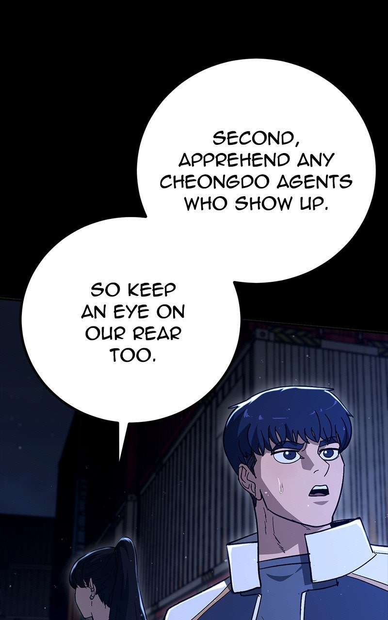 The Cleaner Episode 19 page 72 - 