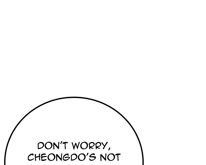 The Cleaner Chapter 20 page 102 - 