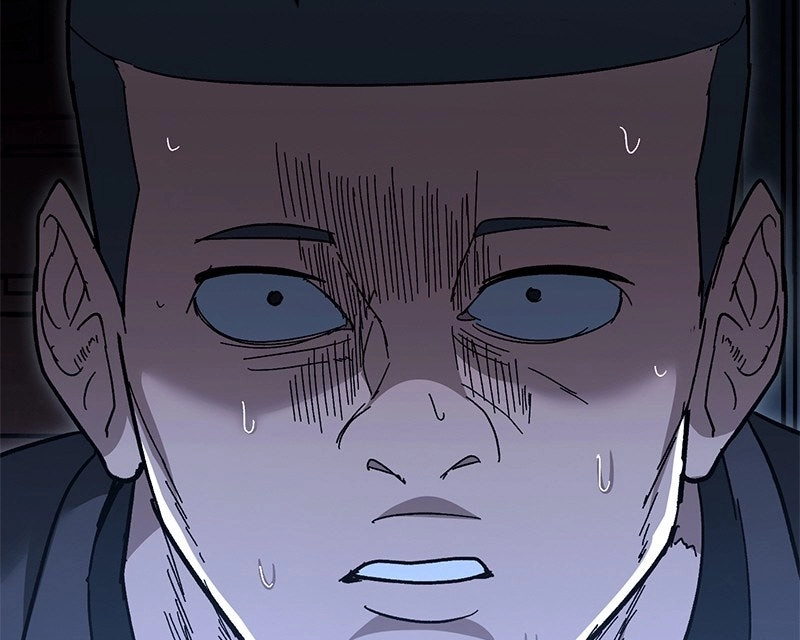The Cleaner Chapter 20 page 133 - 