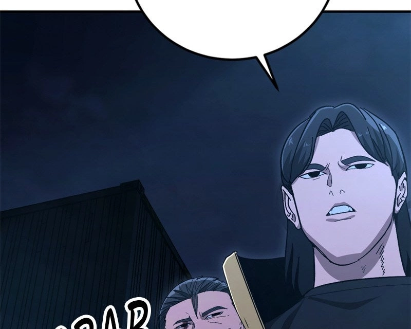 The Cleaner Chapter 20 page 69 - 