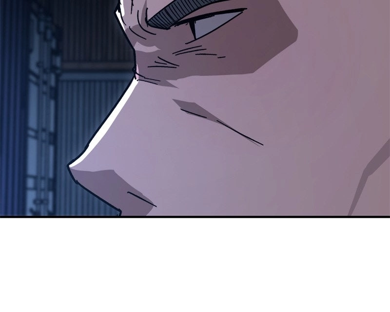The Cleaner Chapter 20 page 73 - 