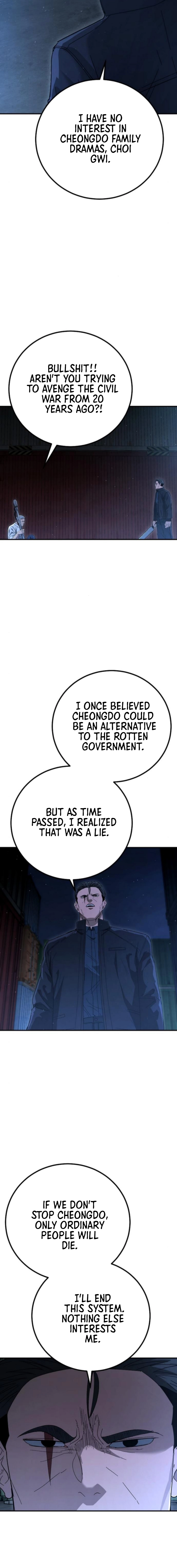 The Cleaner Chapter 21 page 3 - 