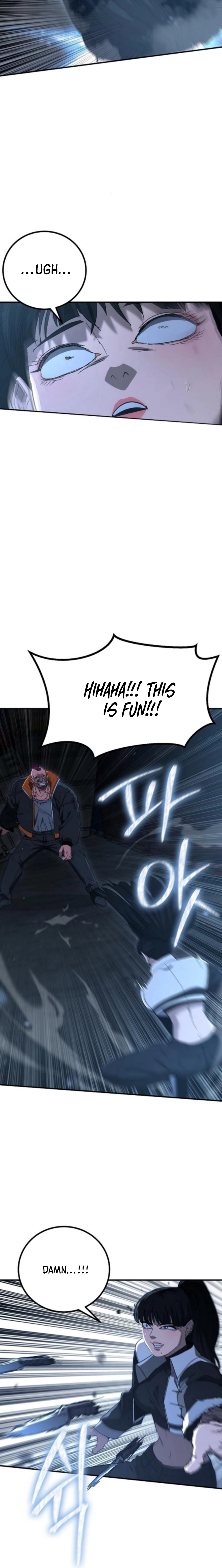 The Cleaner Chapter 21 page 21 - 