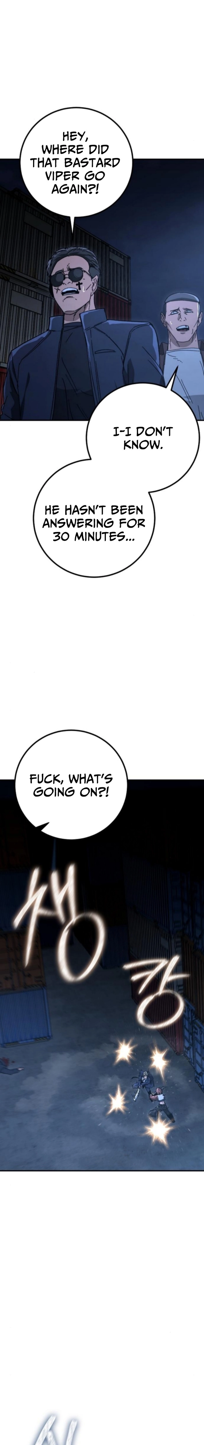 The Cleaner Chapter 22 page 2 - 