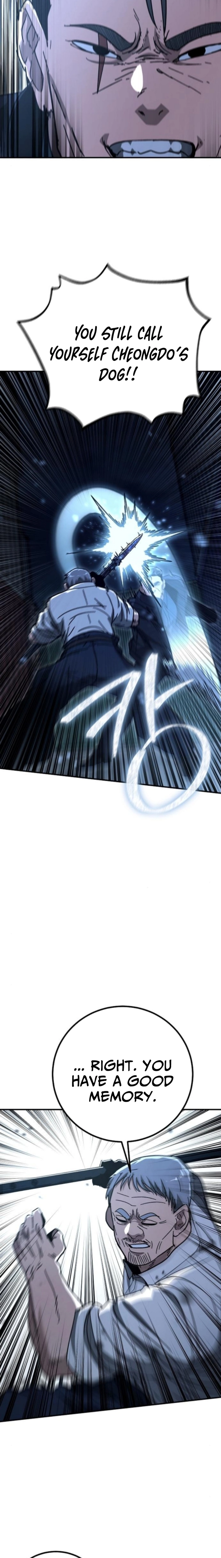 The Cleaner Chapter 22 page 22 - 