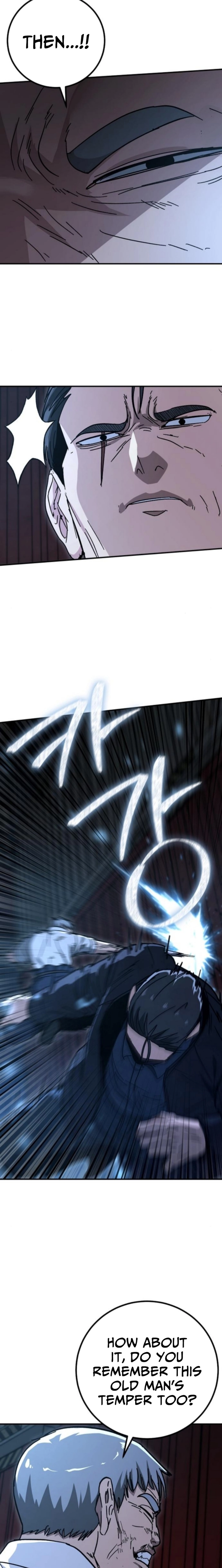 The Cleaner Chapter 22 page 23 - 