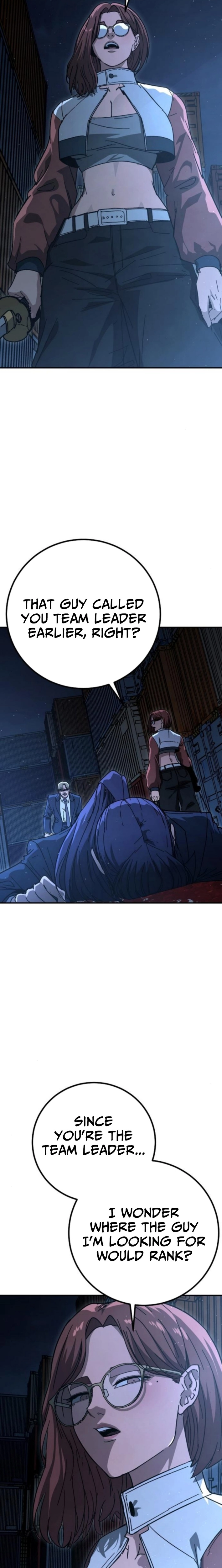 The Cleaner Chapter 22 page 6 - 