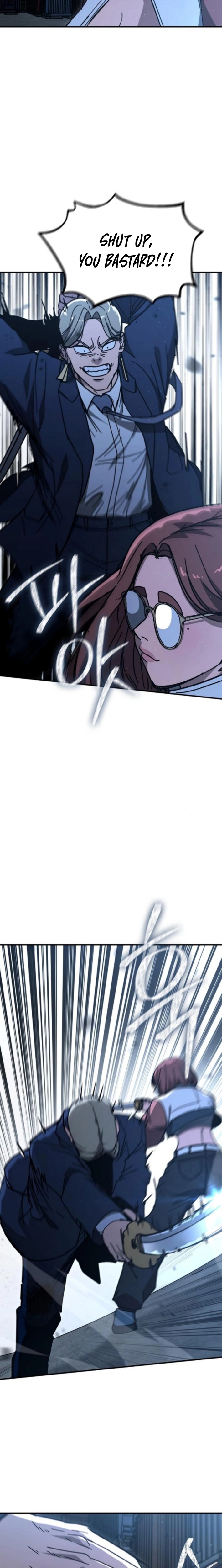 The Cleaner Chapter 22 page 7 - 