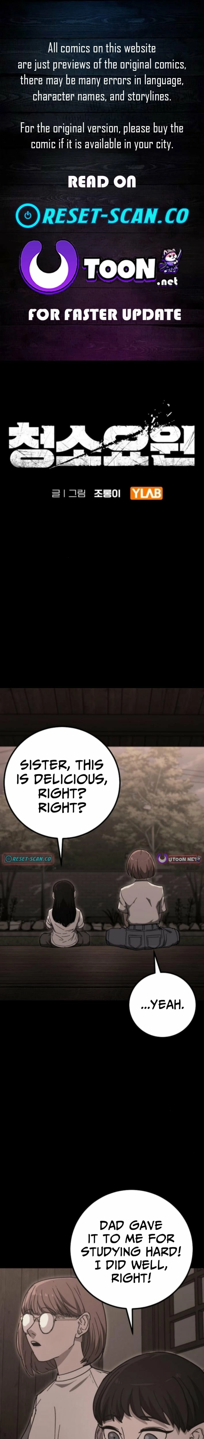 The Cleaner Chapter 23 page 1 - 