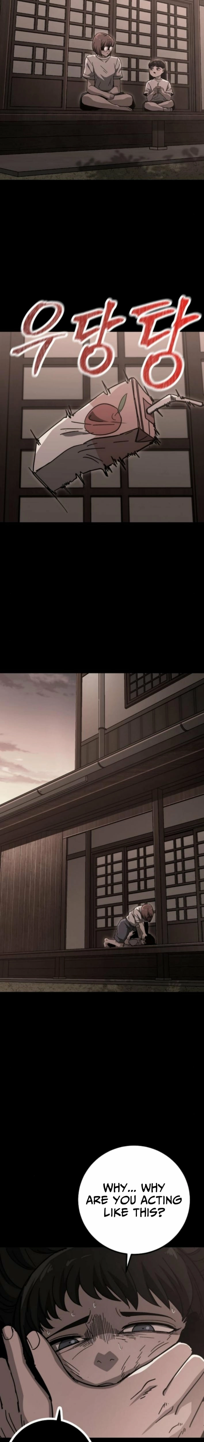 The Cleaner Chapter 23 page 3 - 