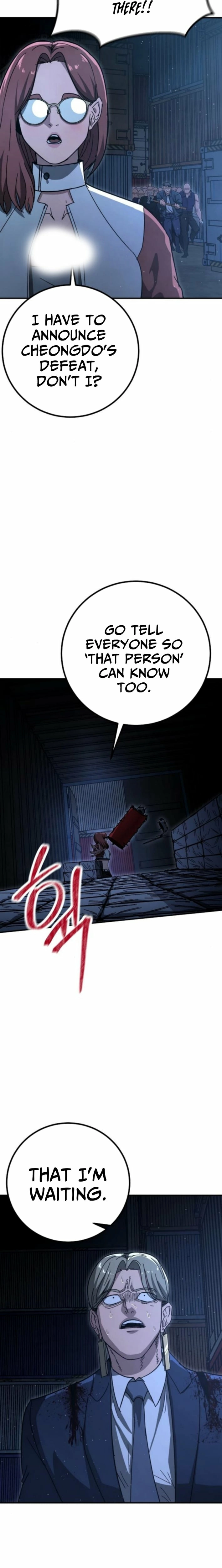 The Cleaner Chapter 23 page 23 - 
