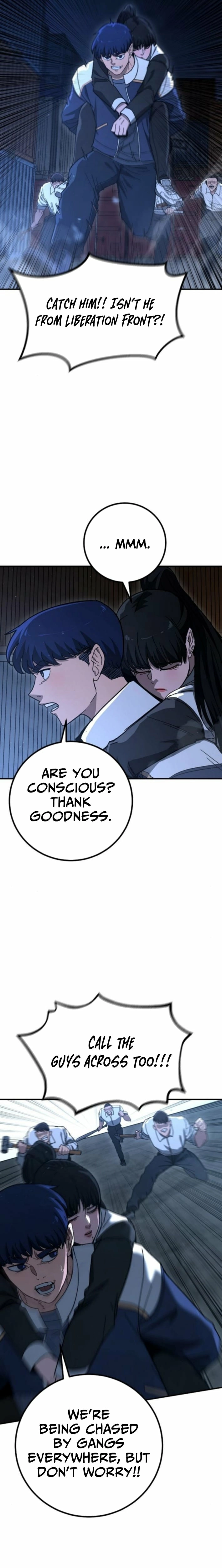 The Cleaner Chapter 23 page 5 - 