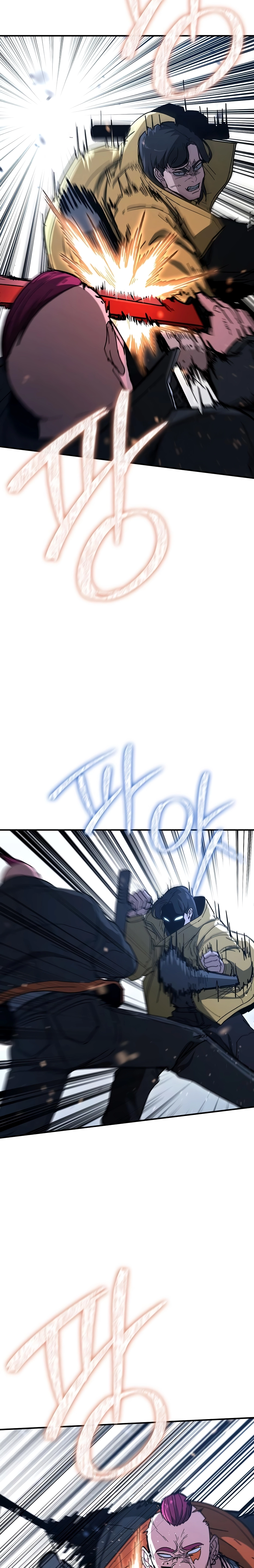 The Cleaner Chapter 24 page 13 - 