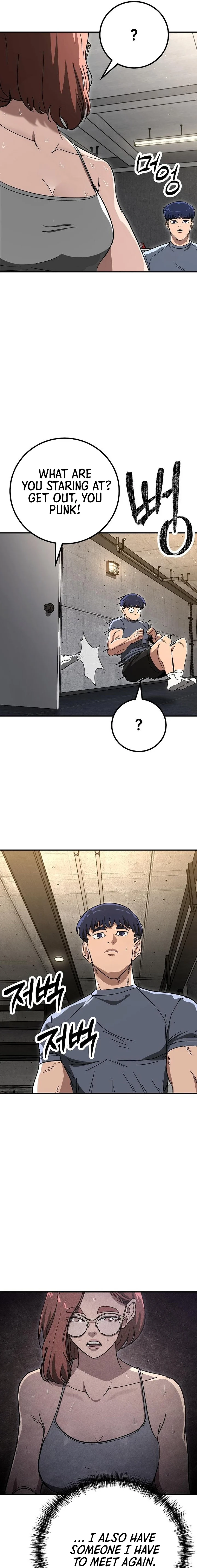 The Cleaner Chapter 25 page 11 - 
