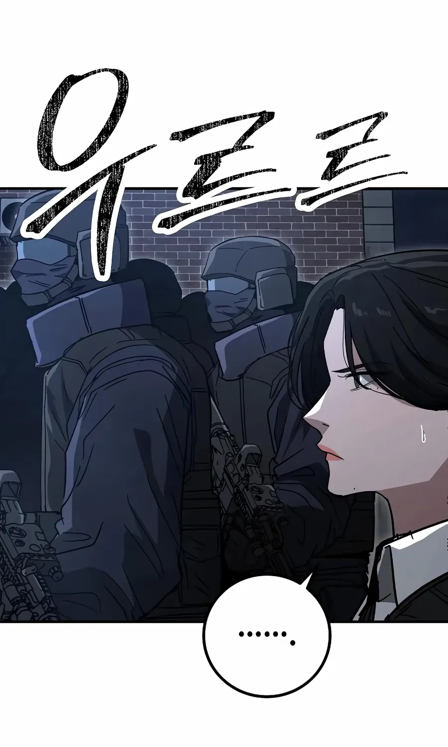 The Cleaner Chapter 26 page 107 - 