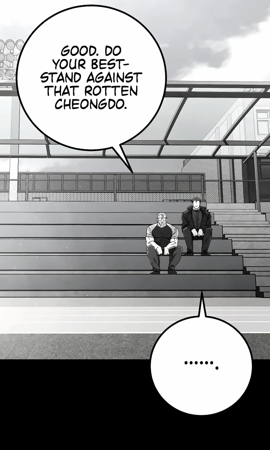 The Cleaner Chapter 26 page 14 - 