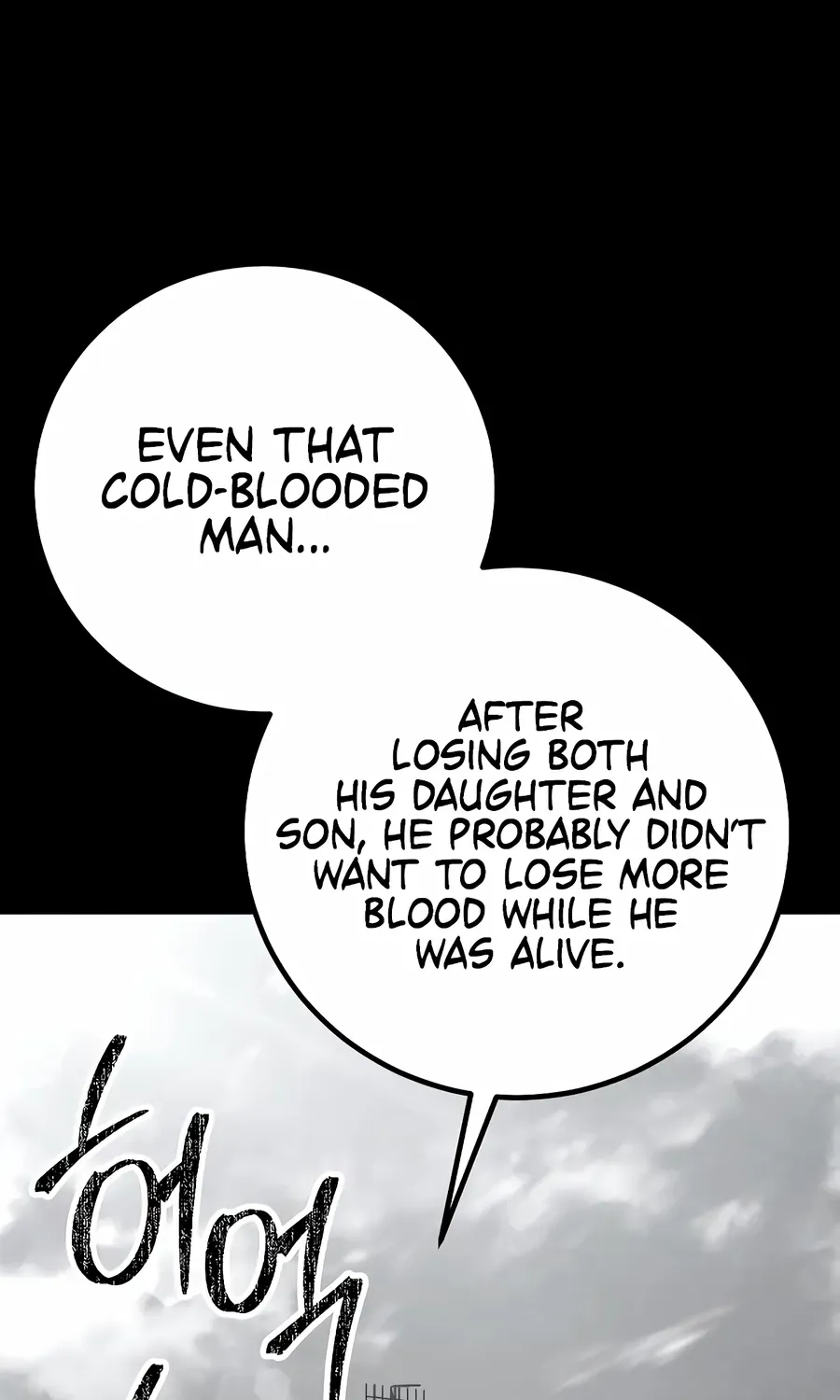 The Cleaner Chapter 26 page 21 - 
