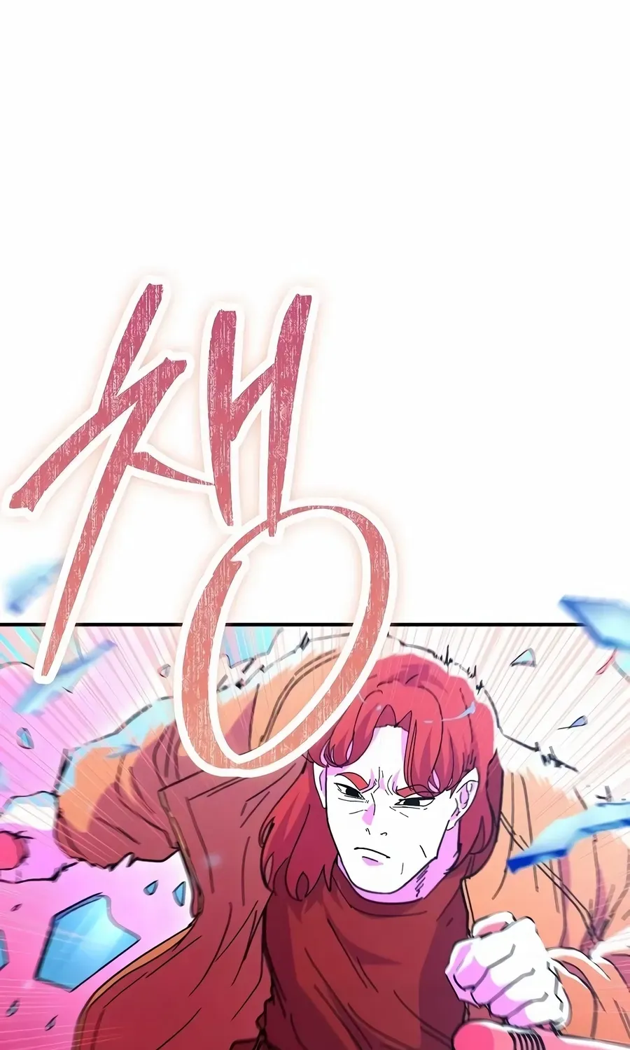 The Cleaner Chapter 26 page 72 - 