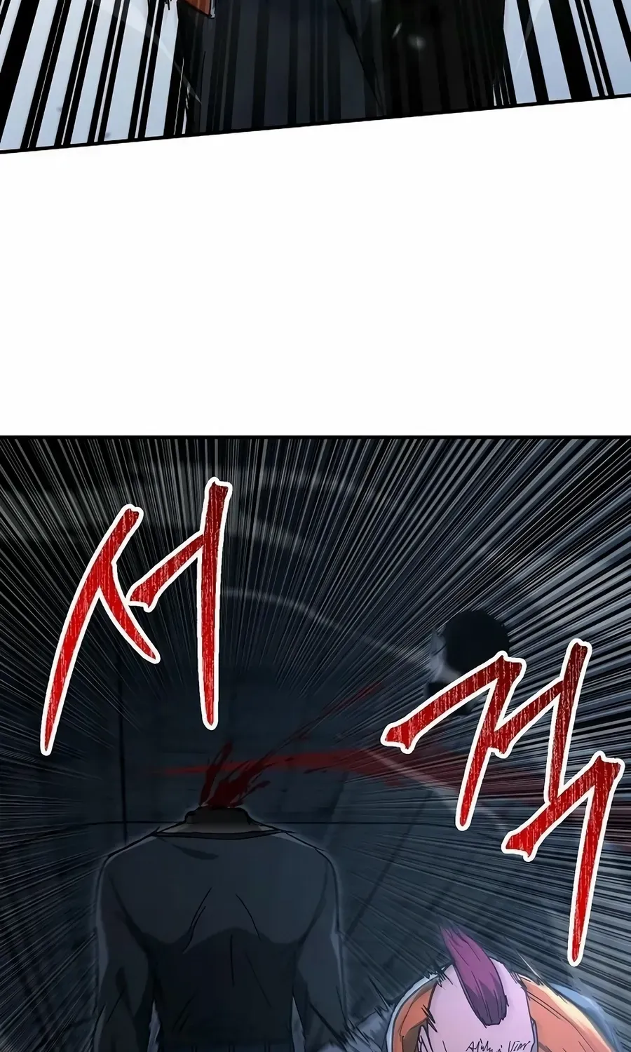 The Cleaner Chapter 27 page 27 - 
