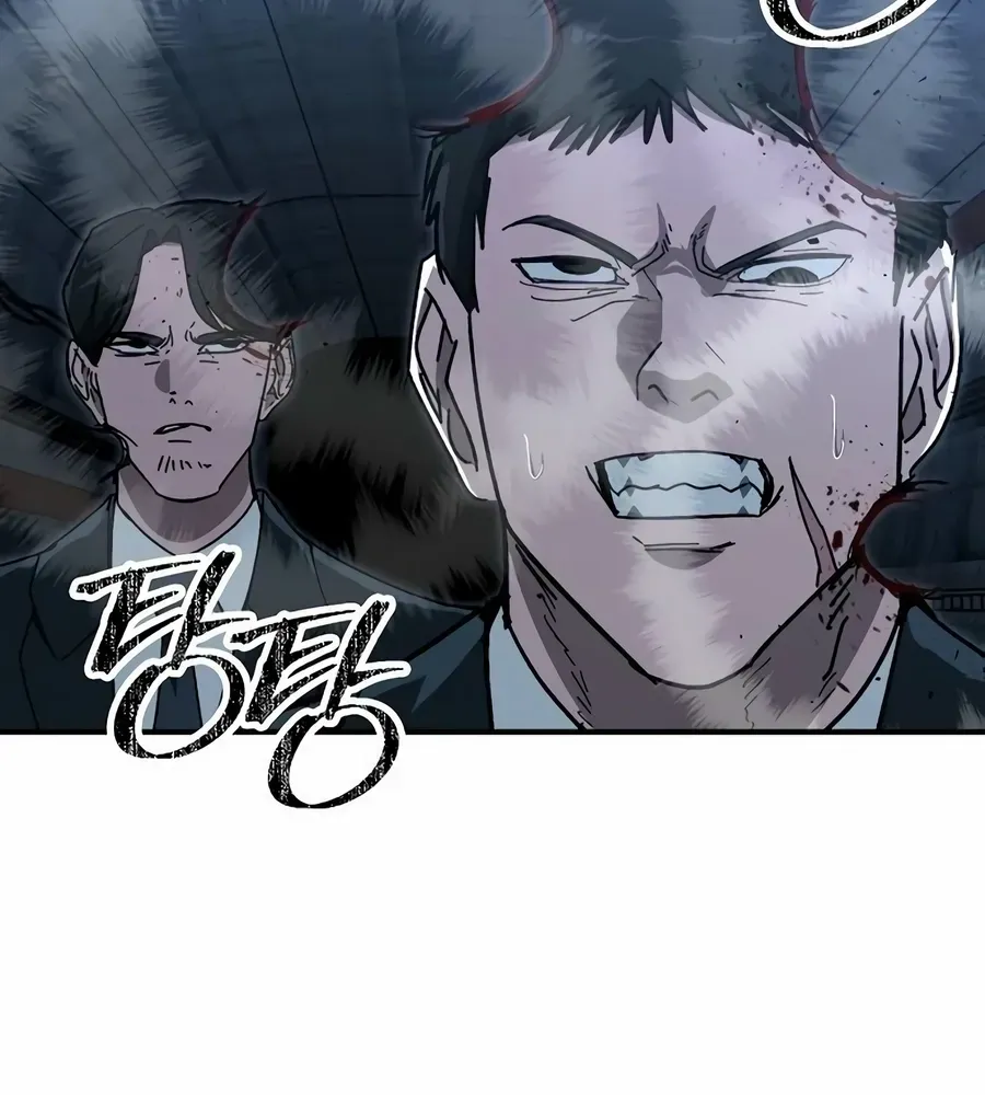 The Cleaner Chapter 27 page 30 - 