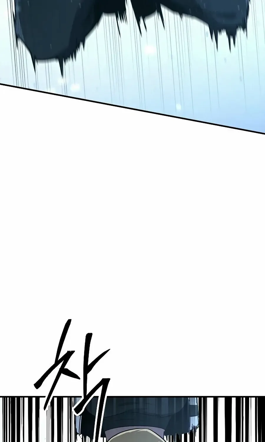 The Cleaner Chapter 27 page 72 - 