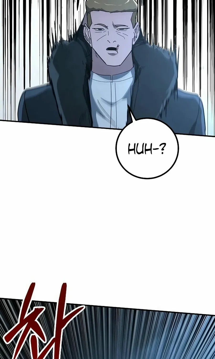 The Cleaner Chapter 27 page 73 - 