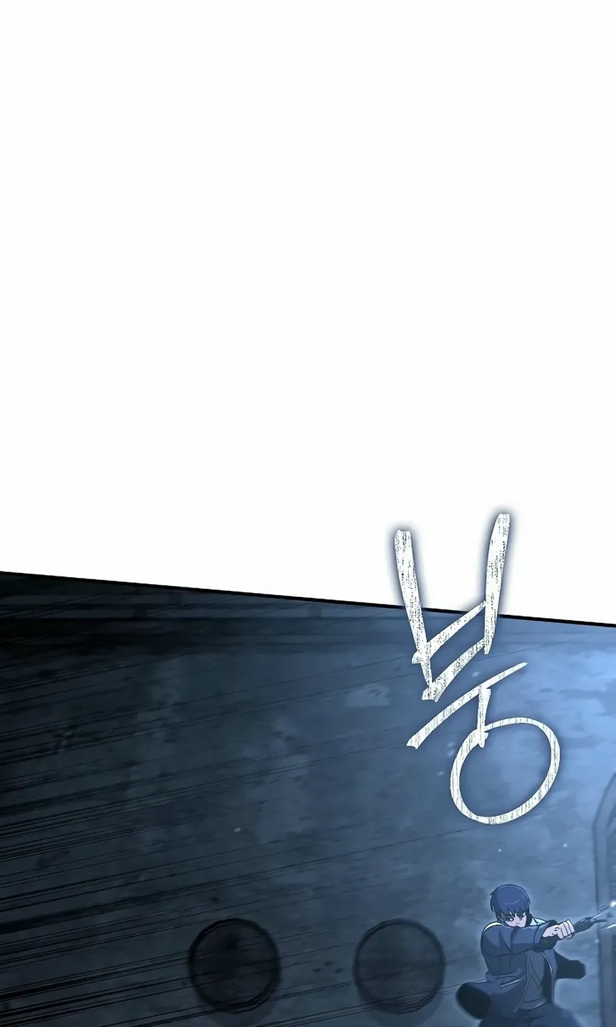 The Cleaner Chapter 27 page 83 - 