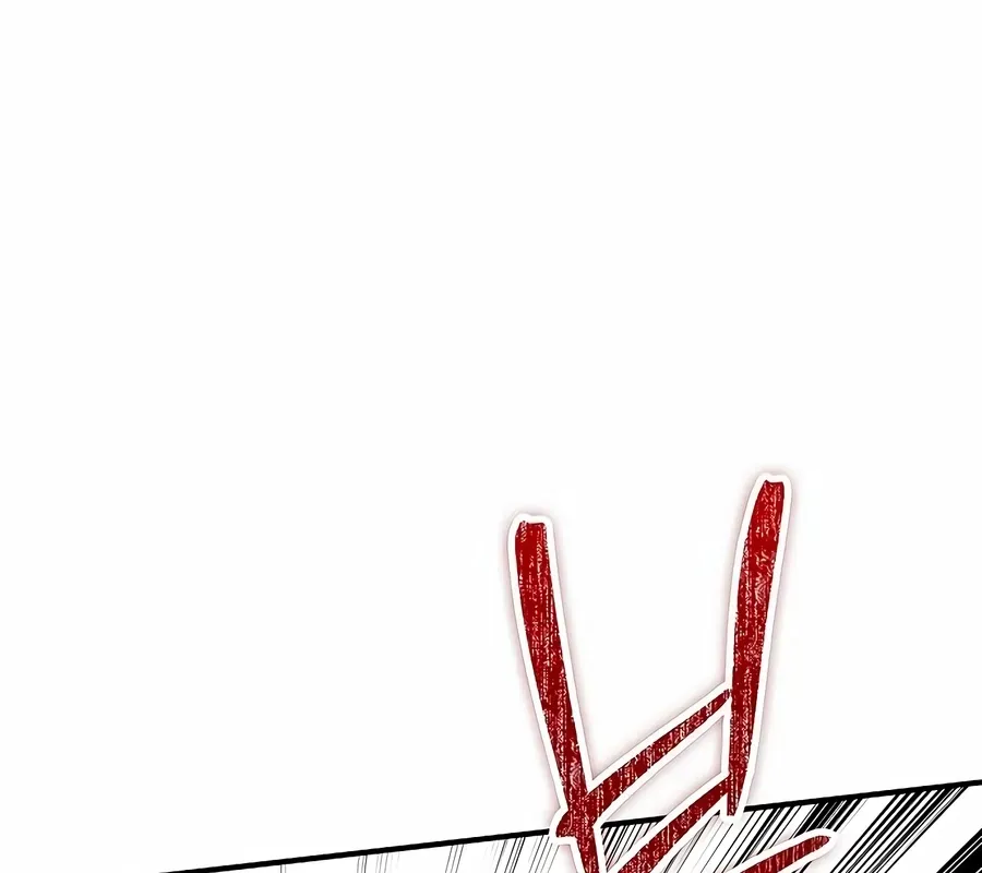 The Cleaner Chapter 28 page 25 - 