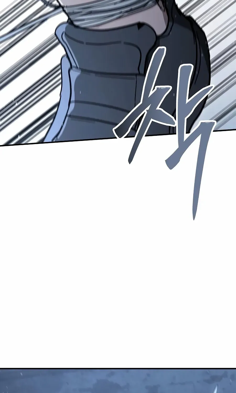 The Cleaner Chapter 28 page 32 - 