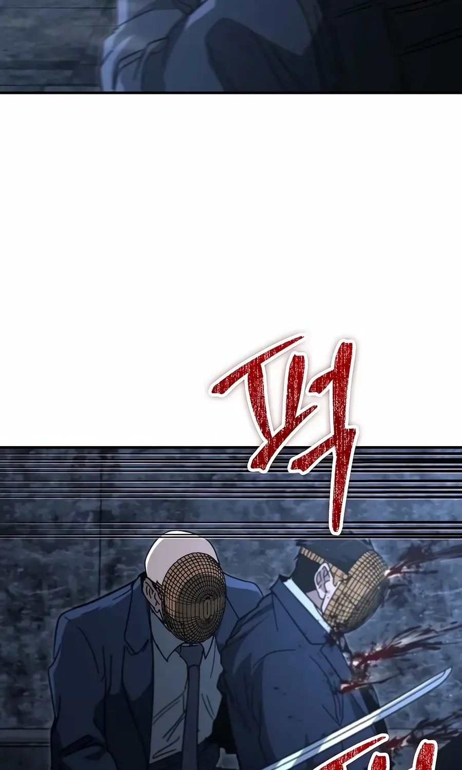 The Cleaner Chapter 28 page 72 - 
