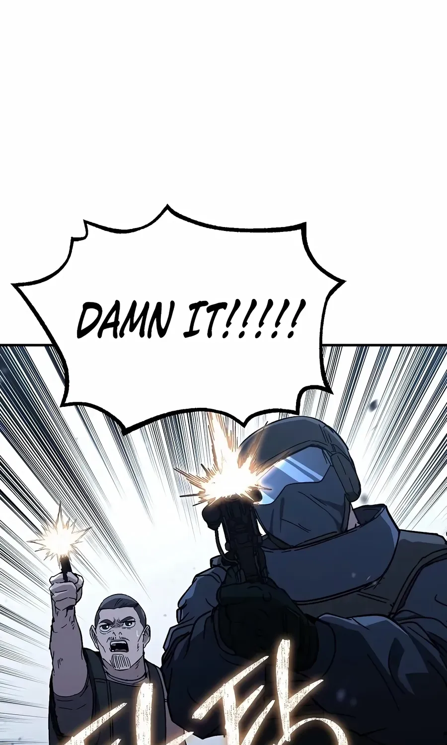 The Cleaner Chapter 28 page 79 - 