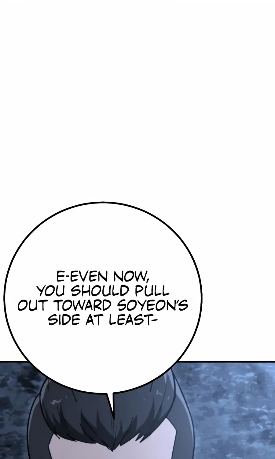 The Cleaner Chapter 29 page 11 - 