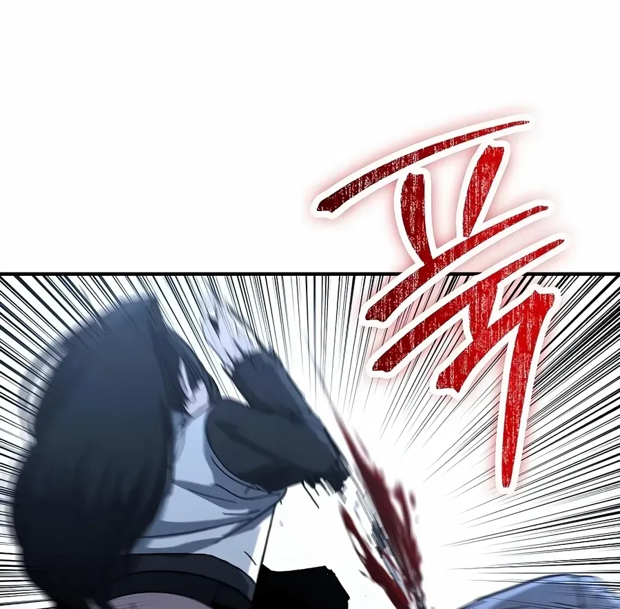 The Cleaner Chapter 29 page 35 - 