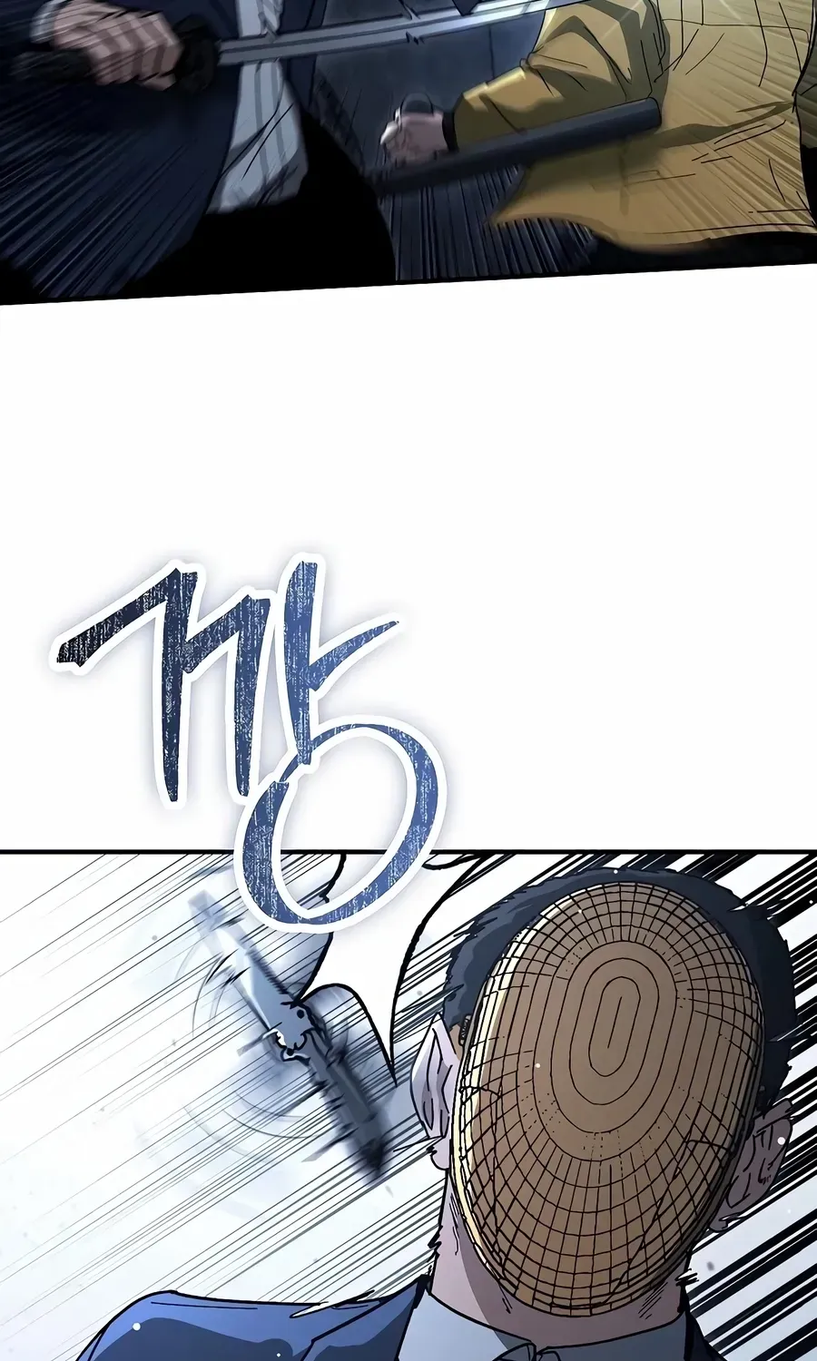 The Cleaner Chapter 29 page 53 - 