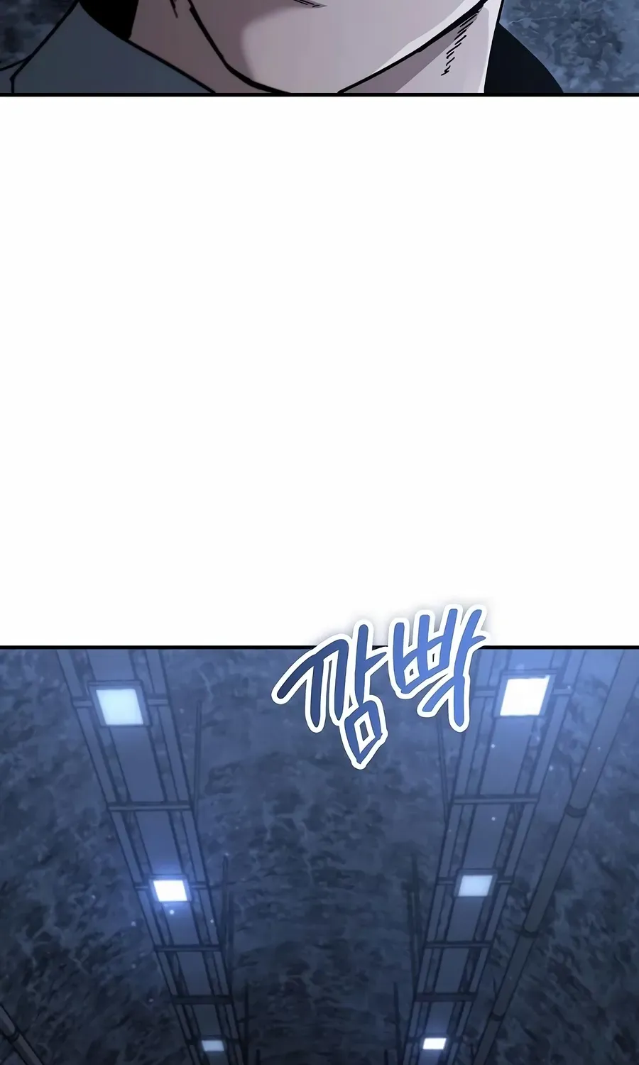 The Cleaner Chapter 29 page 81 - 