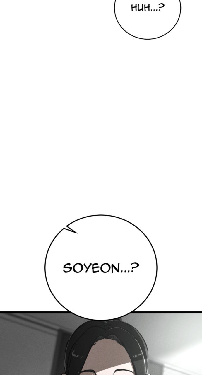 The Cleaner Episode 3 page 27 - 