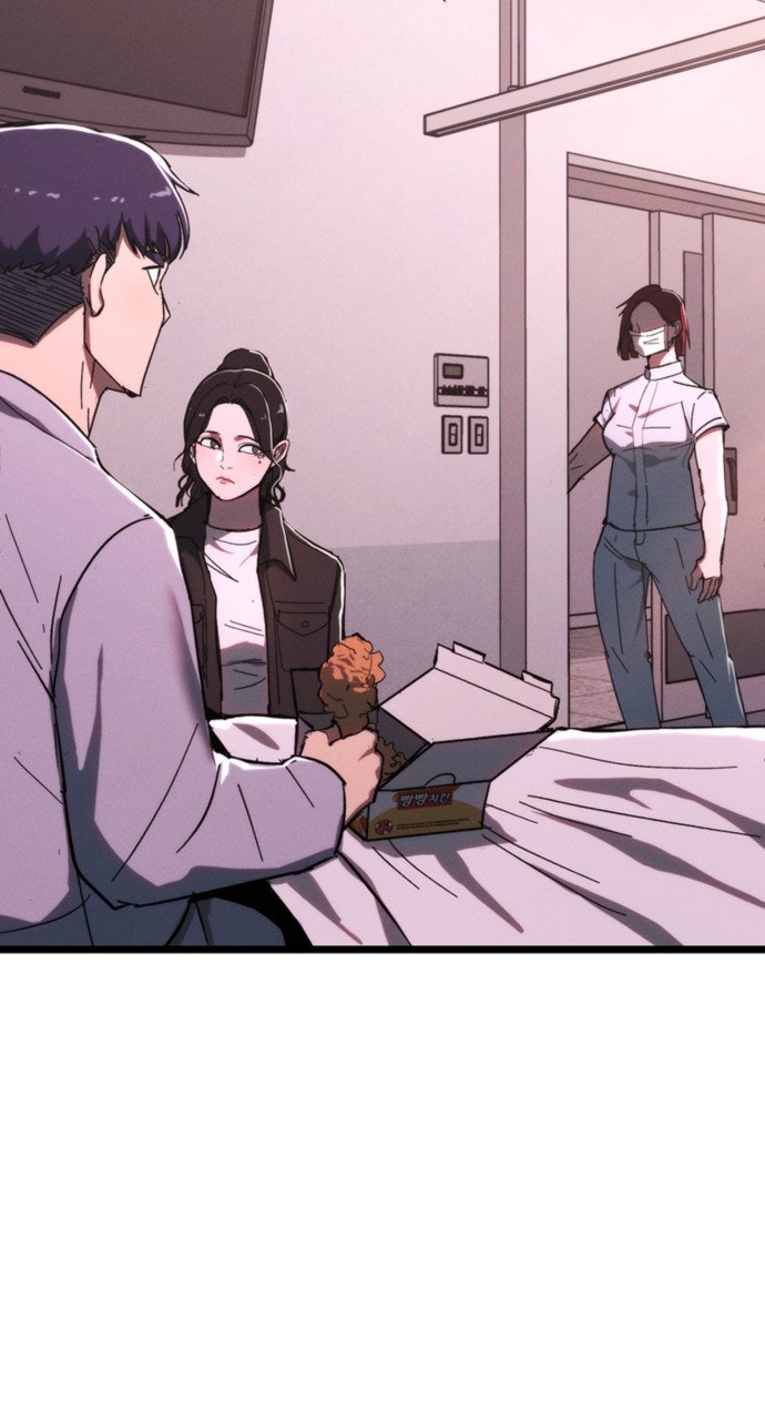 The Cleaner Episode 3 page 73 - 