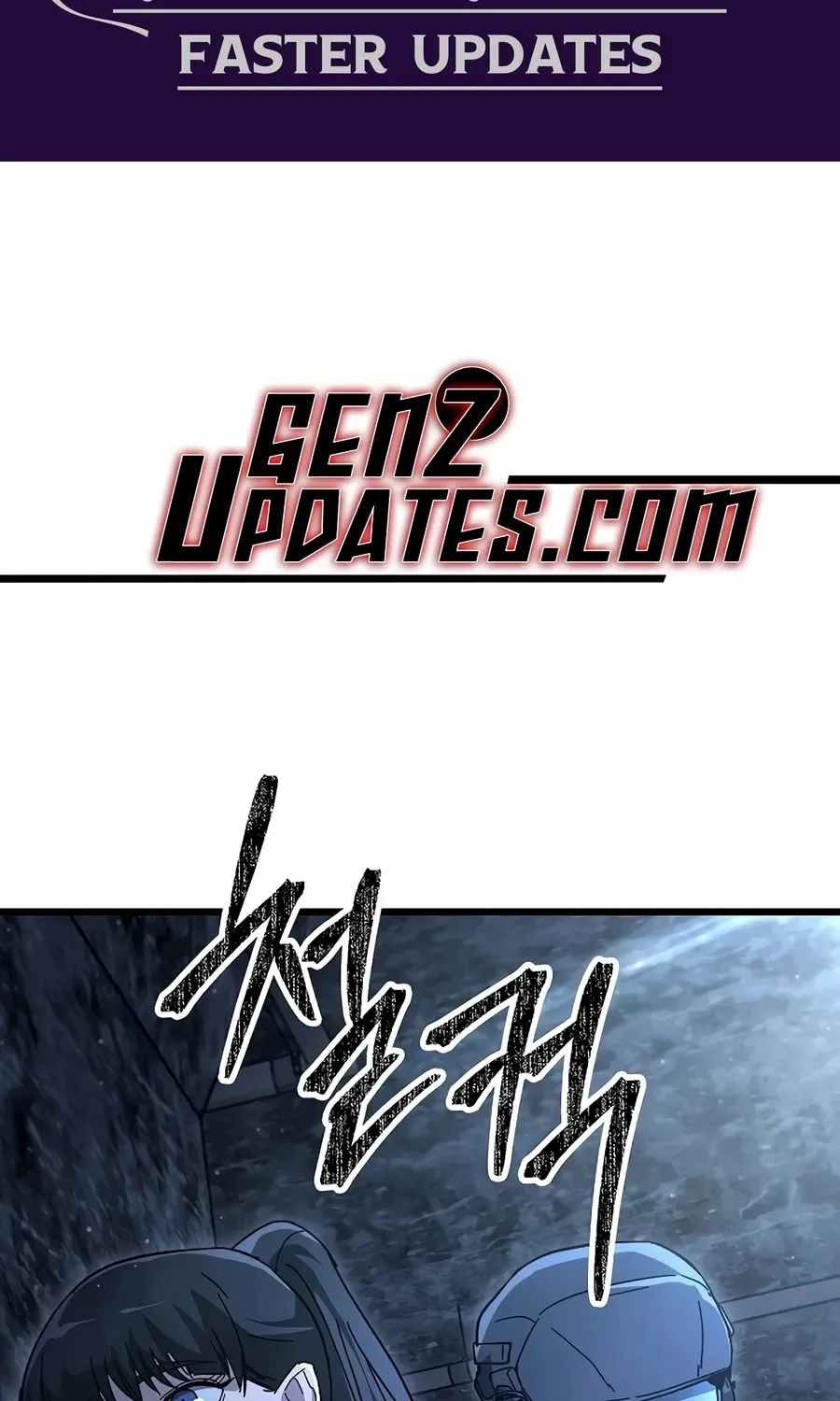 The Cleaner Chapter 30 page 3 - 
