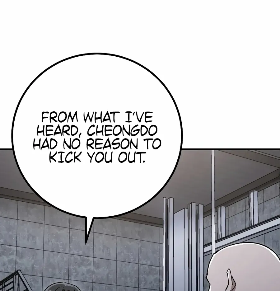 The Cleaner Chapter 30 page 55 - 