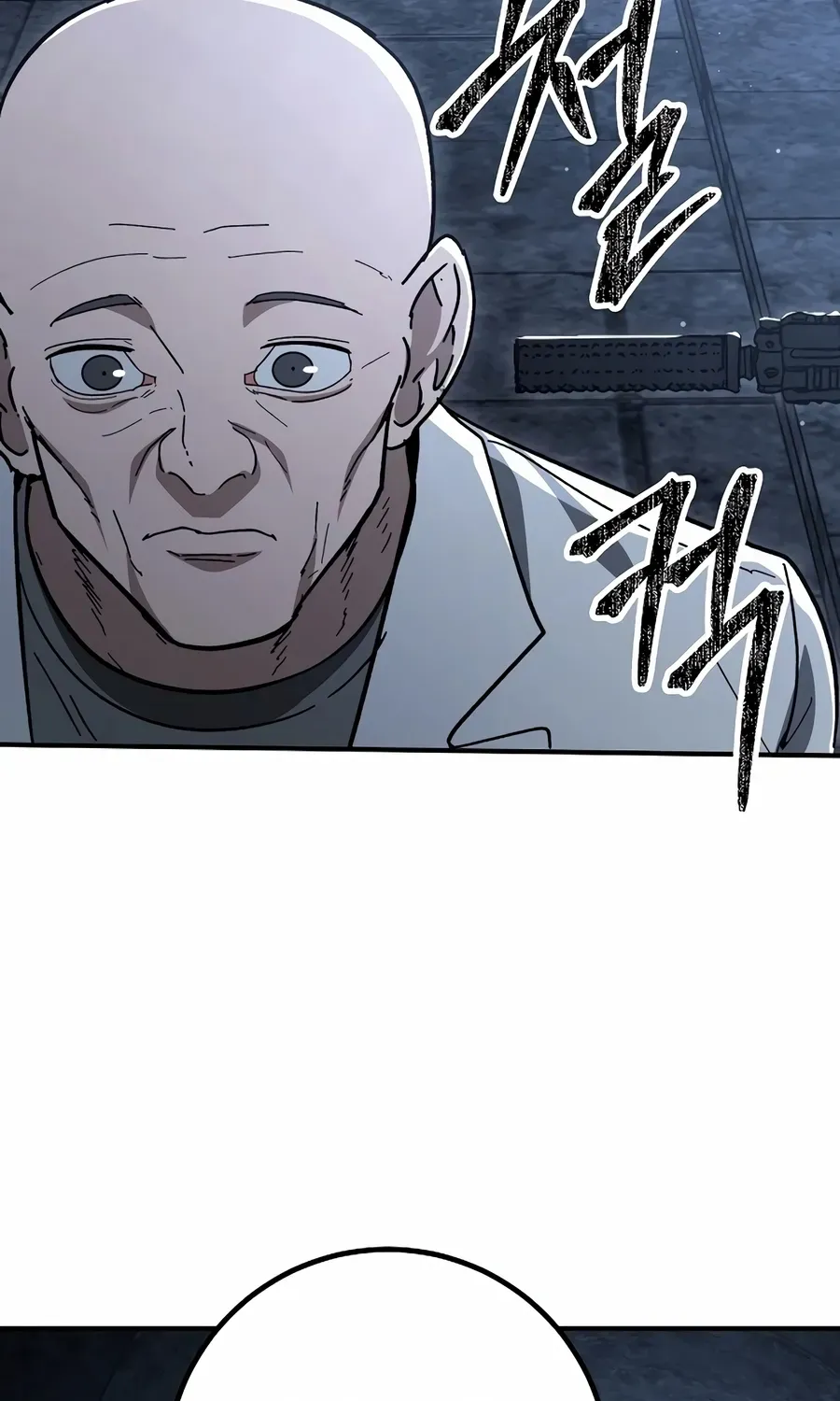 The Cleaner Chapter 30 page 88 - 