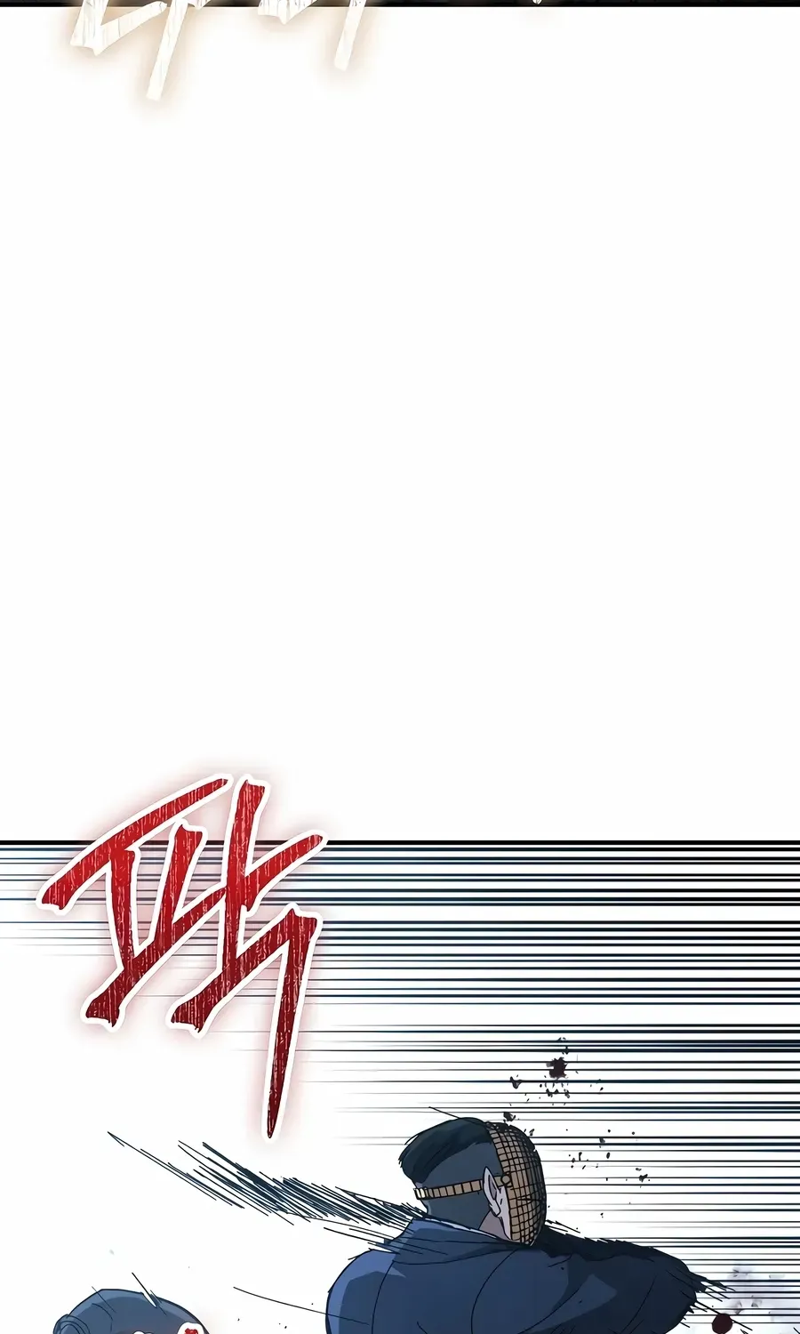 The Cleaner Chapter 31 page 16 - 
