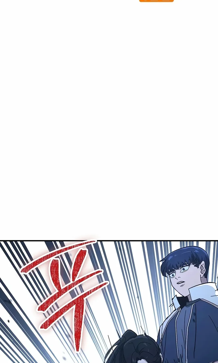 The Cleaner Chapter 31 page 4 - 
