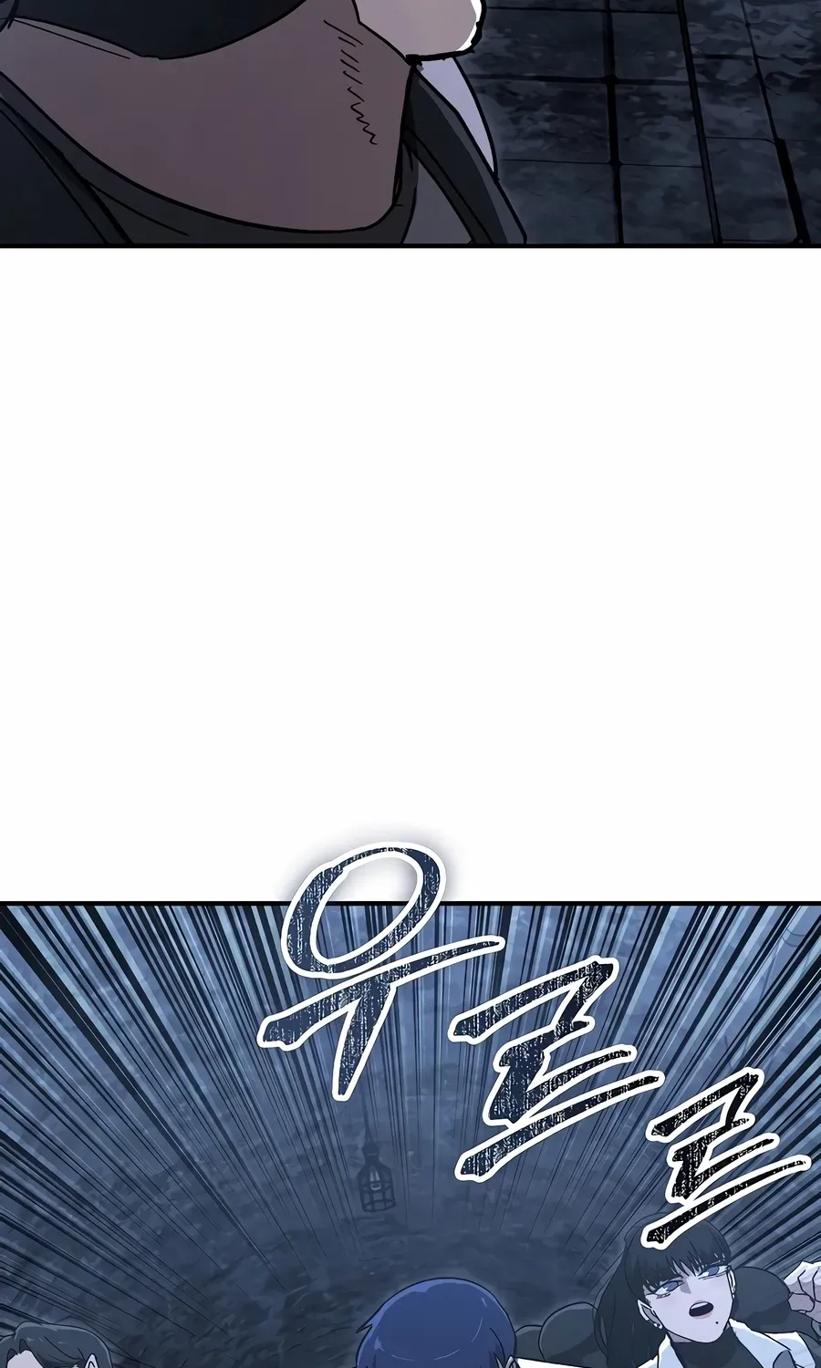 The Cleaner Chapter 31 page 39 - 