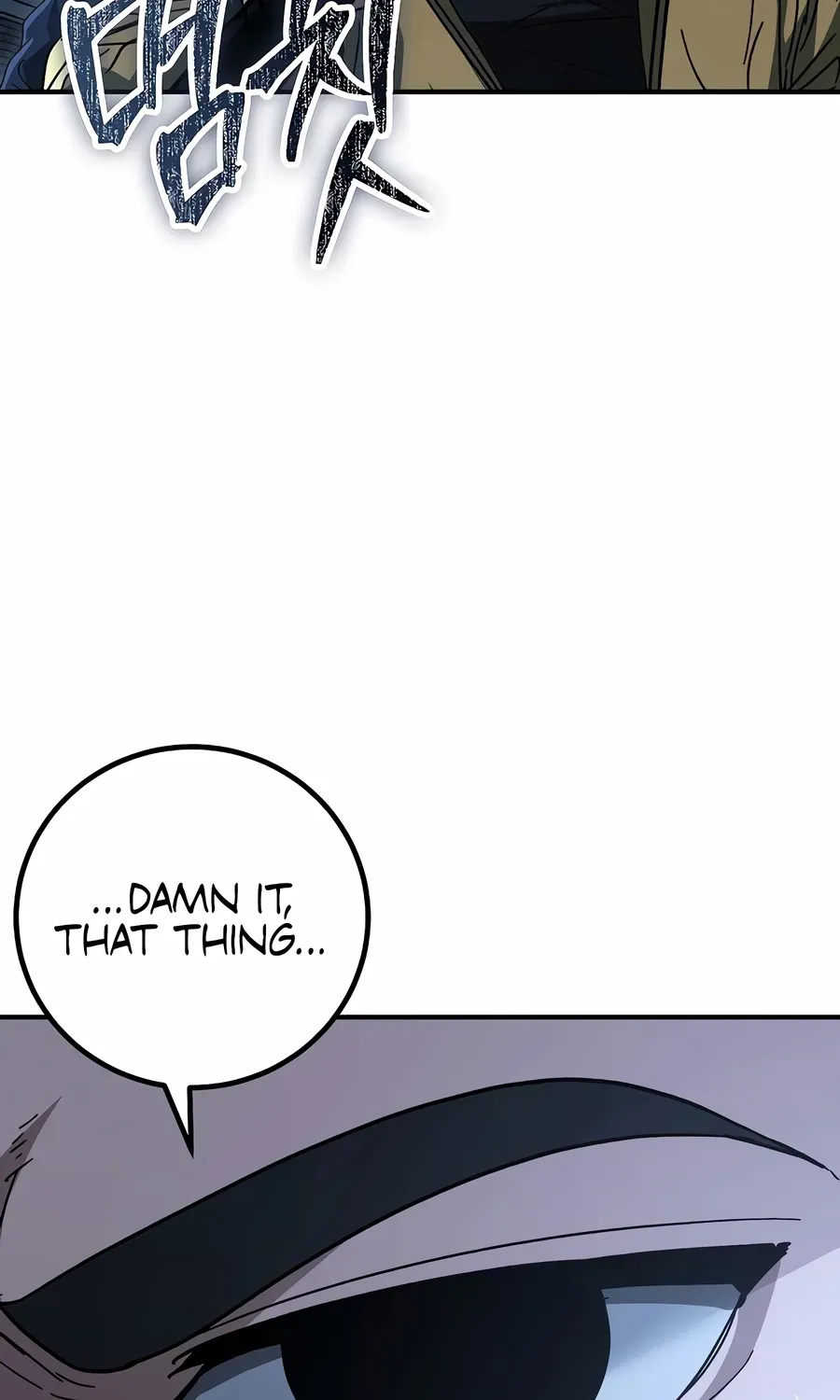 The Cleaner Chapter 31 page 93 - 